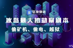 (2分钟科普)遂宁公司地址电话_哔哩哔哩